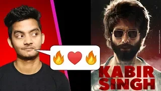 Kabir Singh Review: Kya baat hai | Kabir Singh movie review in hindi | BNFTV