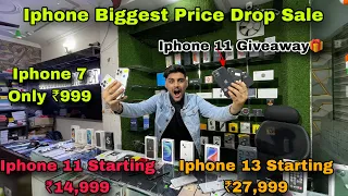 Iphone Biggest Price Drop Sale🔥 | Iphone 11 Giveaway😳🎁 | Iphone 7 Only ₹999😳😱 | SGS