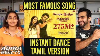 Arabic Kuthu Song | Beast Song Reaction | Arabic Kuthu Reaction By Foreigners | Thalapathy Vijay