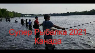 Супер рыбалка 2021 Канада