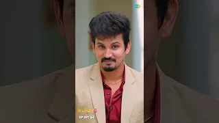 Malli Serial | Episode 001 - 6 |  Nikitha | Vijay | Saregama TV Shows Tamil #shorts #ytshorts