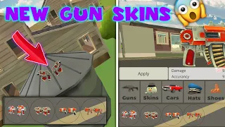 NEW GUN SKINS IN CHICKEN GUN NEW UPDATE V3.3.0 || НОВЫЙ СКИН ОРУЖИЯ IN Чикен Ган V3.3.0 ||