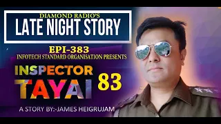 INSPECTOR TAYAI 83 || 31ST JANUARY 2021 || DIAMOND RADIO LIVE STREAMING