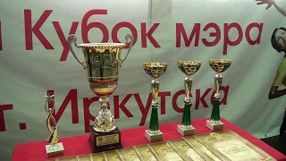 Смотр-конкурс ветеранских групп здоровья на Кубок мэра г. Иркутска