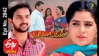 Manasu Mamata |  27th  February 2020  | Full Episode No 2842 | ETV Telugu
