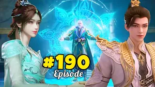Perfect World Episode 160 Explained in Hindi | Perfect world Anime 137 Novel in Hindi | Anime oi
