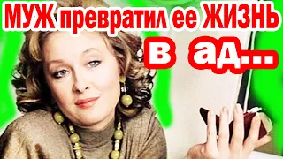 До Слёз! Лариса Удовиченко - МУЖ превратил ее жизнь в КОШМАР...