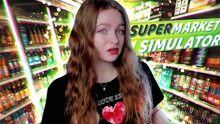 СВОБОДНАЯ КАССА! ► Supermarket Simulator #7