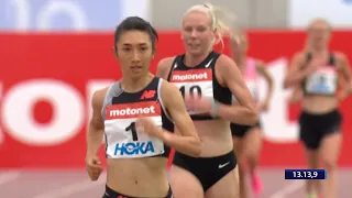 Motonet GP Oulu 2023 women's 5000m