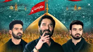 Hoga Ya Hussain | Nadeem Sarwar | 2024/ 1445 #noha #nadeemsarwar