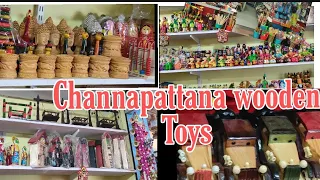 Channapatna wooden toys in Bangalore National park | Bhannetghatta channapatna wooden toys for kids