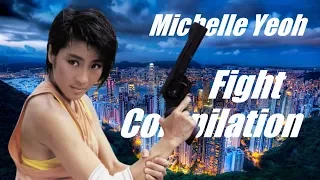 ミシェル・ヨー　アクション集 PART1 ~Michelle Yeoh Fight Compilation~