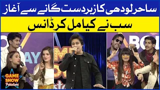 Sahir Lodhi Singing In Game Show Pakistani | Pakistani TikTokers | Sahir Lodhi show | TikTok