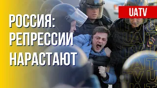 Репрессии в России продолжаются. Марафон FreeДОМ