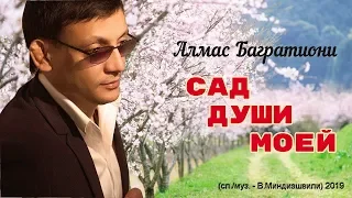 ПЕСНЯ СО СМЫСЛОМ!👍 ДОЛЖЕН УСЛЫШАТЬ КАЖДЫЙ!