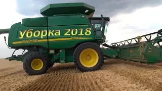 Уборка пшеницы 2018! John Deere 9760 STS и Claas Lexion 480