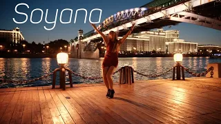 Soyana "Ночь" | cover Андрея Губина| High Heels Choreo