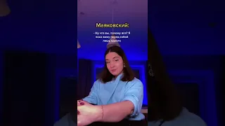 Подпишись, чтобы узнавать литературу вместе со мной💖мой тг-Канал: Ирина Скугарь #литература