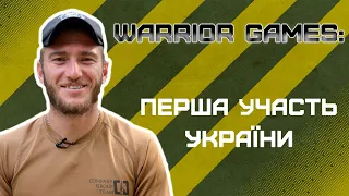 "Ми будемо зубами вигризати ті медалі", – Євген Жар про перемоги збірної України #Shorts