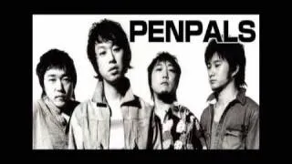 Penpals - Right Now