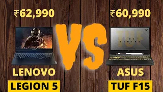 LENOVO LEGION 5 VS ASUS TUF GAMING F15 - BEST LAPTOP FOR GAMING & VIDEO EDITING | GTX 1650 | 144Hz