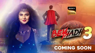 Beyhadh Season 3 : Official Confirmed Release Date & Promo | Good News Beyhadh 3 | Telly Lite