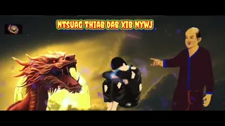 Ntsuag thiab dab xib nywj 18/11/2023