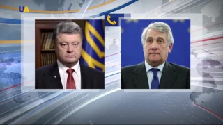 Порошенко закликав підтримати Україну