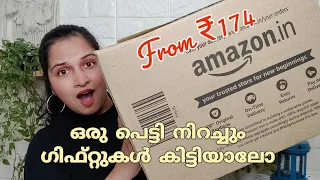 From ₹174 🔥💯Amazon Valentine's day gifts unboxing haul |Valentines day gift ideas