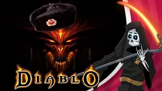 Безумие модов - Русский Diablo (Братки)