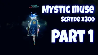 Solo PvP Mystic Muse PART 1 - l2 Scryde x300