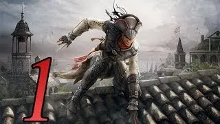 Прохождение Assassin's Creed Liberation HD — Часть 1: Всего лишь кошмар