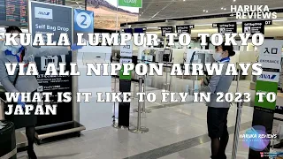 Kuala Lumpur To Tokyo 2023 | All Nippon Airways | Ep1 | Review Of ANA | Plane Food | Boeing 787