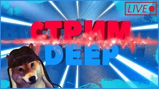 🔴СТРИМ CS:GO ИГРАЕМ В ММ С ПОДПИСЧИКАМИ