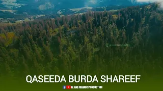 Qaseeda Burda Shareef Maula Ya Salli Wa Sallim | Mahmood Ul Hassan Ashrafi | Naat Sharif 2021