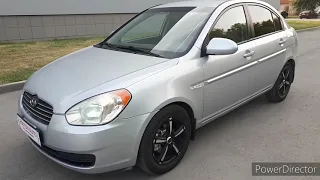 Hyundai Verna 2006г.1,4 АТ(97л.с.) , видеообзор от Юрия Грошева, Автосалон Boston HD 720p