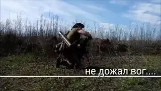 Выстрел из ГП-25 и РПГ 22 Басмач airsoft