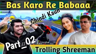 Karan And Aradhya Trolls Shreeman Legend Funny Moments #shreemanlegend #shreeman #bgmifunny #comedy