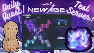 6th Job + Hexa Matrix Breakdown/Guide! | New Age | GMS | Maplestory 2023 |