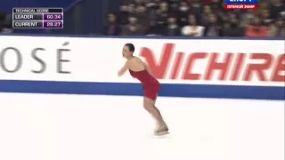 2014NHK-LFP-Alena LEONOVA