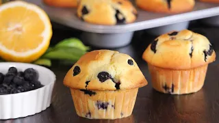 Blueberry Lemon Muffins | Bakery Style Muffins | How Tasty Channel