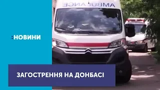 Двоє бійців загинуло і восьмеро поранено на передовій