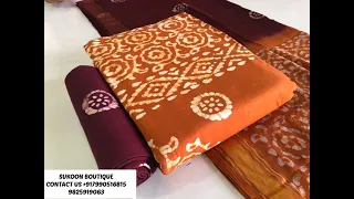 Batik Special | Cotton Batik |Mayur Suit| Cotton suit| wholesale Dresses Material Bandhani Suite