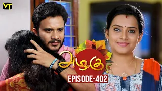 Azhagu - Tamil Serial | அழகு | Episode 402 | Sun TV Serials | 18 March 2019 | Revathy | VisionTime