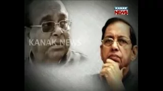 Odisha Power List EP01