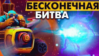 СБОРКА ВИСП+ГИРО ЧЕРЕЗ БЕСКОНЕЧНЫЕ ДРАКИ 🔥