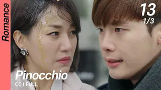 [CC/FULL] Pinocchio EP13 (1/3) | 피노키오