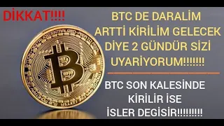 BTC VE ALTCOIN SON DAKIKA ANALIZ VE YORUM SIMDI BIZI NE BEKLIYOR! YATIRIM FINANS PARA BORSA KRIPTO