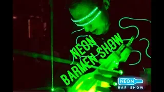 Neon Barmen Show Almaty 87014442827