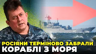 ⚡️РОЗВІДКА назвала КІЛЬКІСТЬ ракет у морі, у Крим стягують техніку, АКСЕНОВ створив ПВК | РИЖЕНКО